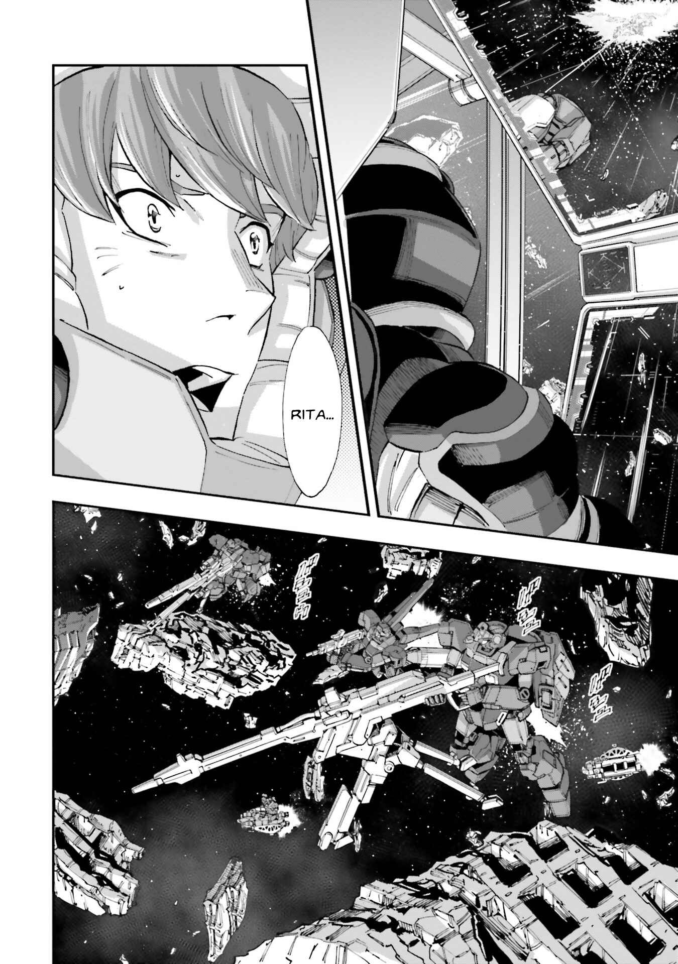 Page 4 Chapter 6 Mobile Suit Gundam NT (NARRATIVE)
