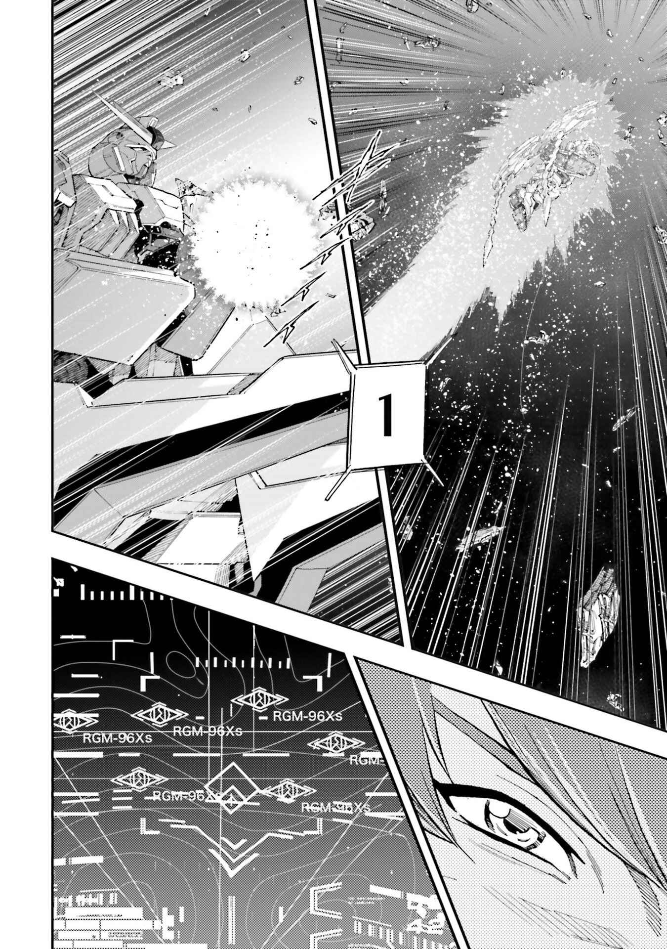 Page 8 Chapter 6 Mobile Suit Gundam NT (NARRATIVE)