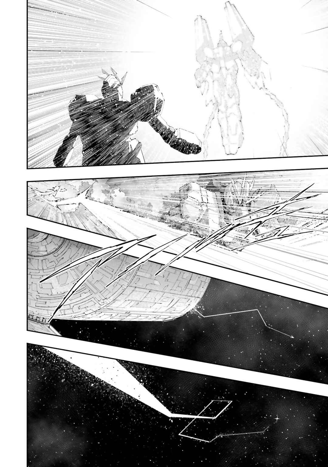 Page 13 Chapter 24 Mobile Suit Gundam NT (NARRATIVE)