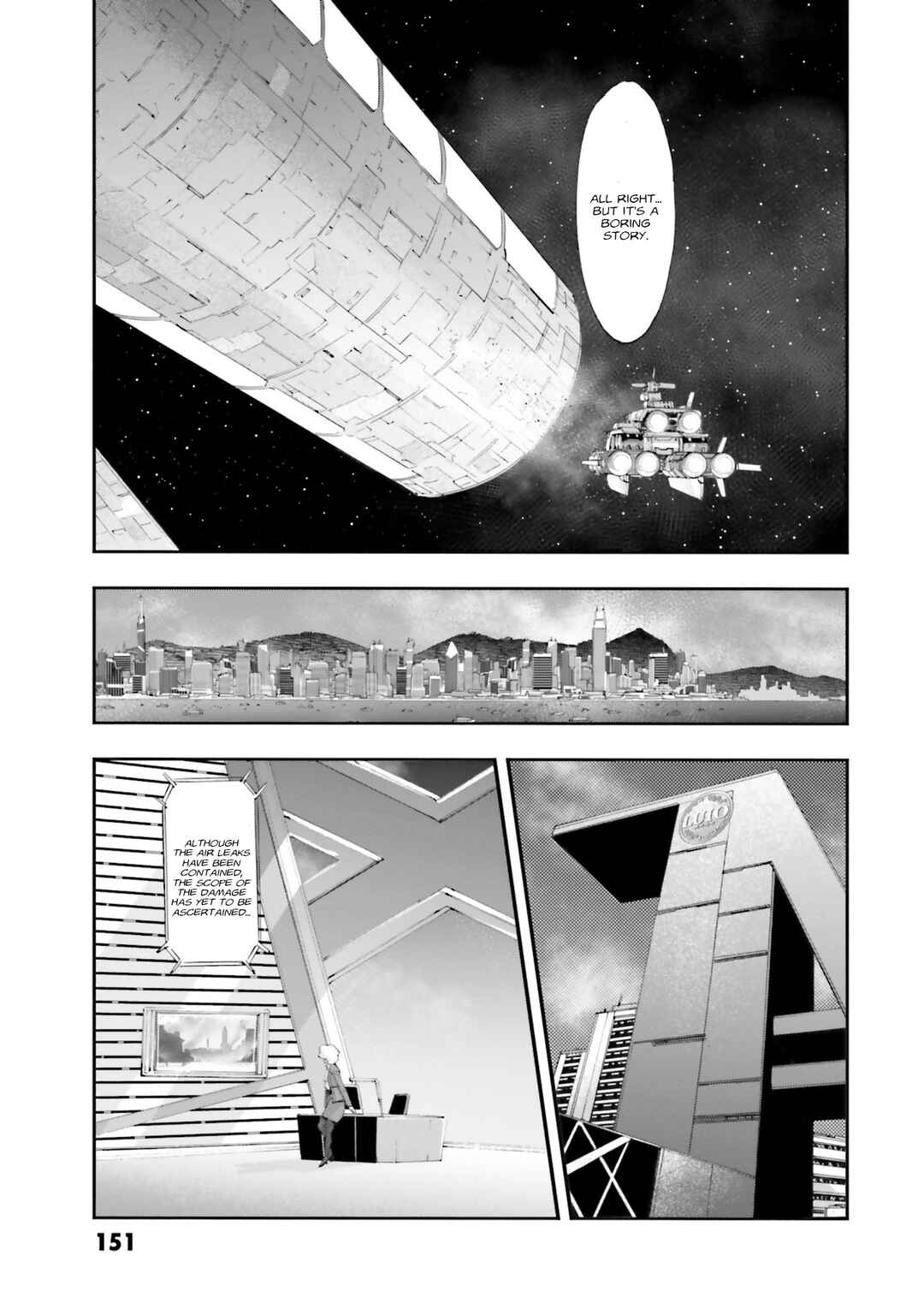 Page 16 Chapter 24 Mobile Suit Gundam NT (NARRATIVE)