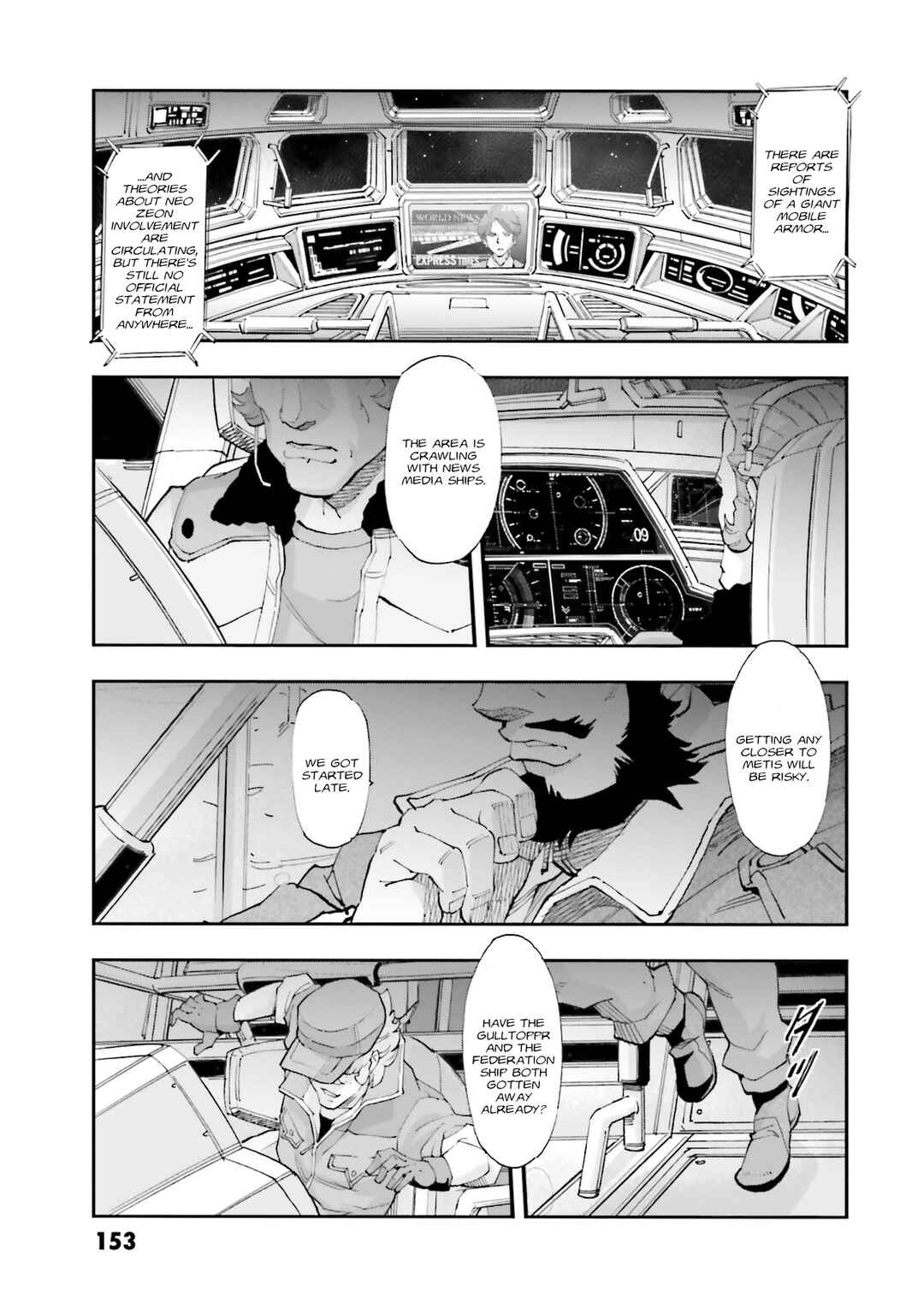Page 18 Chapter 24 Mobile Suit Gundam NT (NARRATIVE)