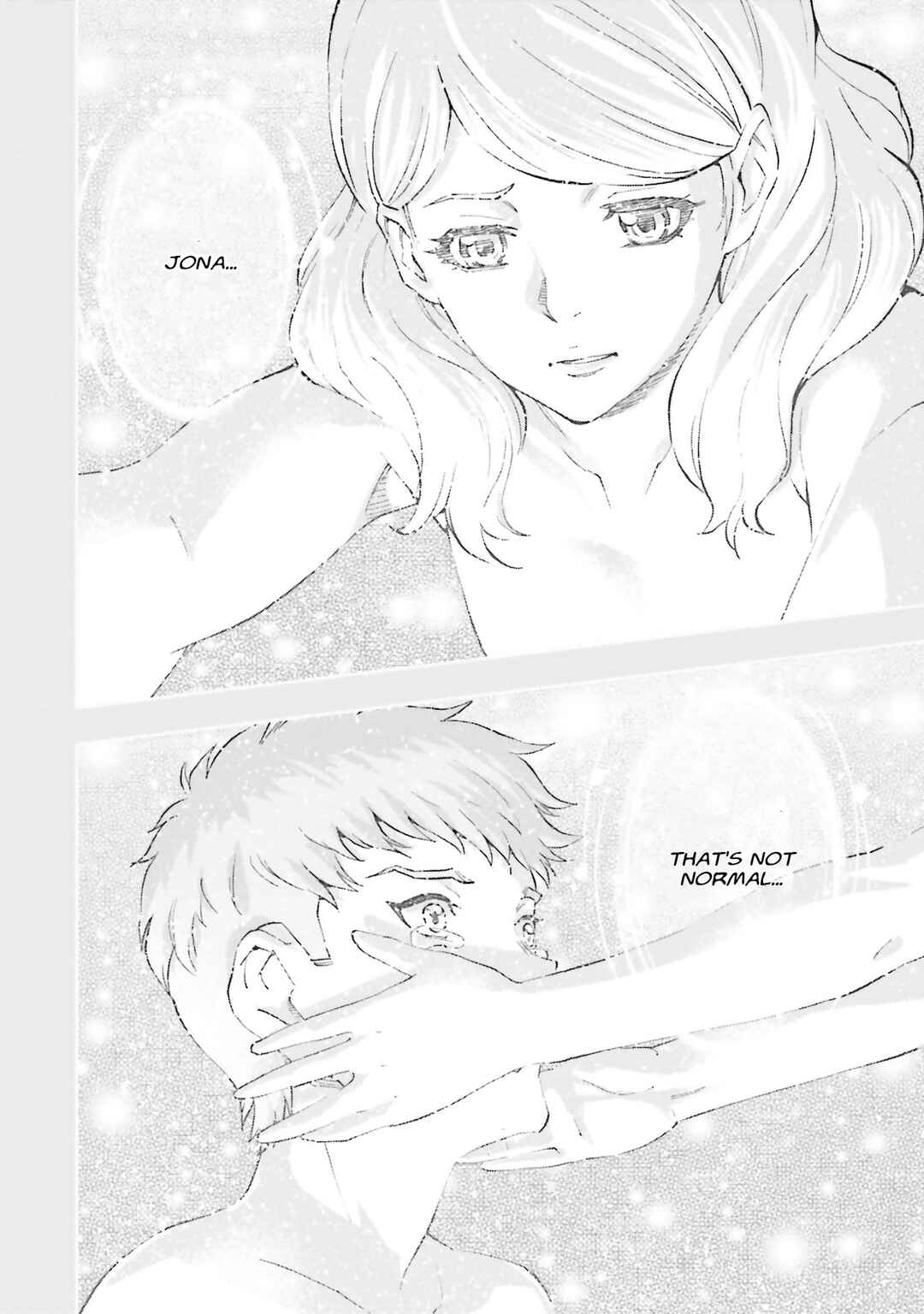 Page 4 Chapter 24 Mobile Suit Gundam NT (NARRATIVE)