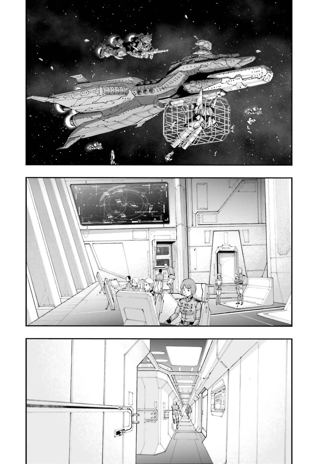 Page 20 Chapter 11 Mobile Suit Gundam NT (NARRATIVE)
