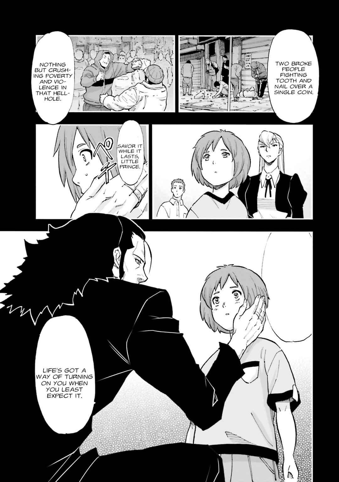 Page 16 Chapter 33 Mobile Suit Gundam NT (NARRATIVE)