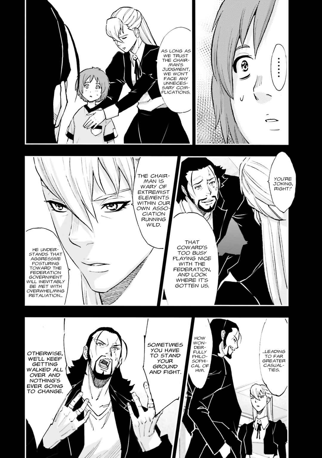 Page 17 Chapter 33 Mobile Suit Gundam NT (NARRATIVE)