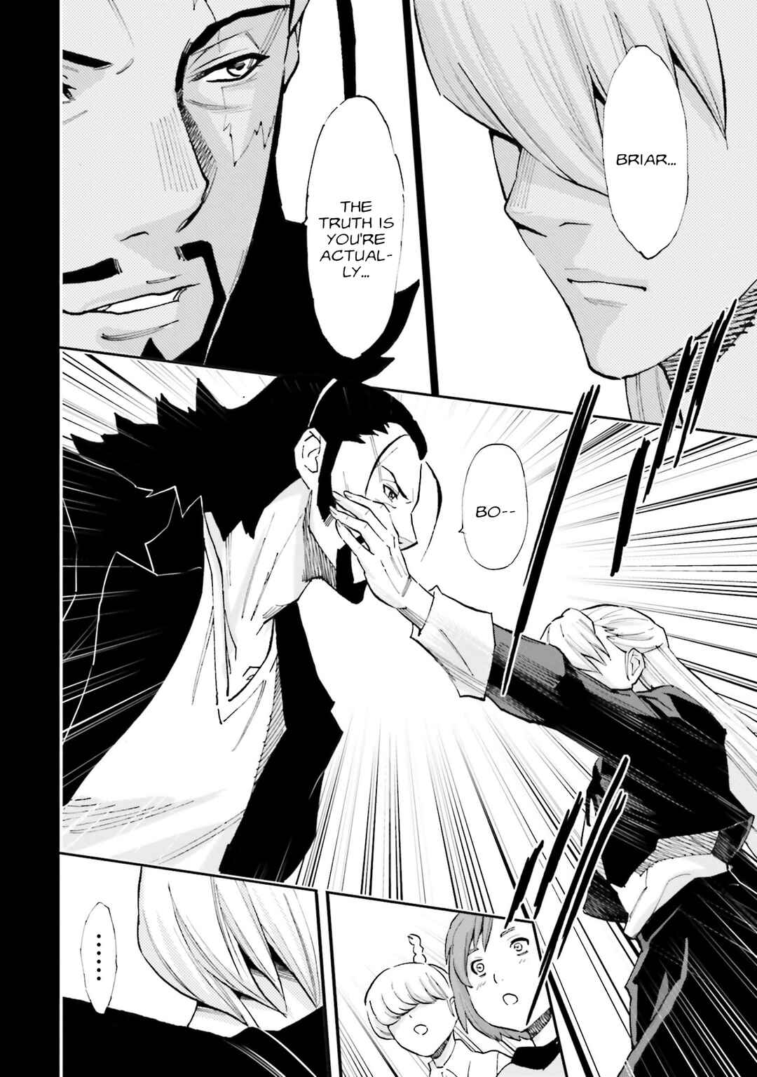 Page 21 Chapter 33 Mobile Suit Gundam NT (NARRATIVE)