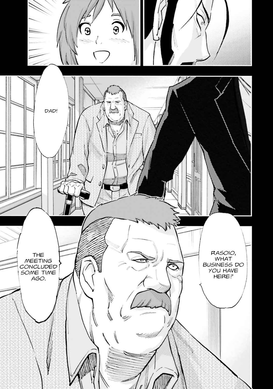 Page 28 Chapter 33 Mobile Suit Gundam NT (NARRATIVE)