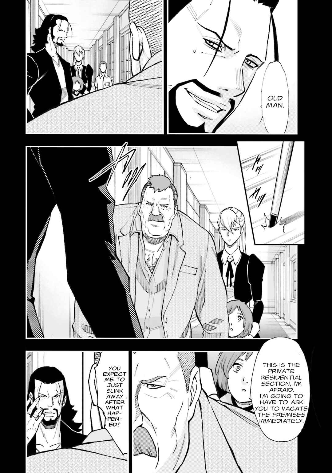Page 29 Chapter 33 Mobile Suit Gundam NT (NARRATIVE)