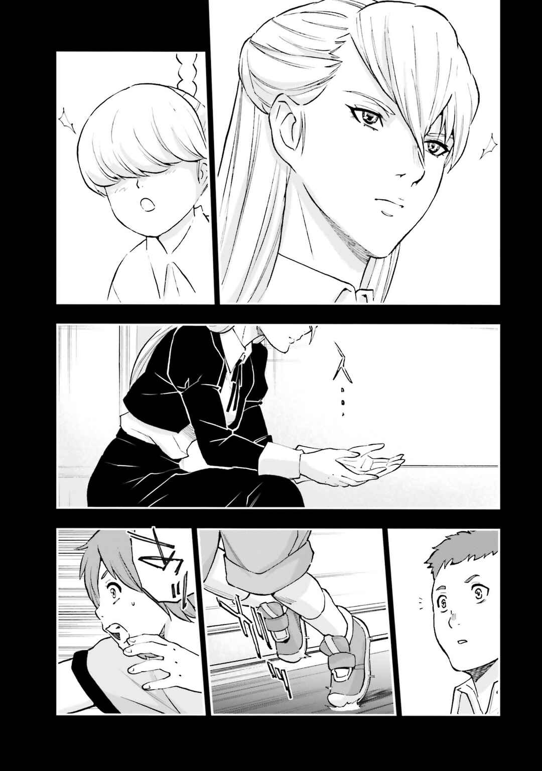 Page 8 Chapter 33 Mobile Suit Gundam NT (NARRATIVE)
