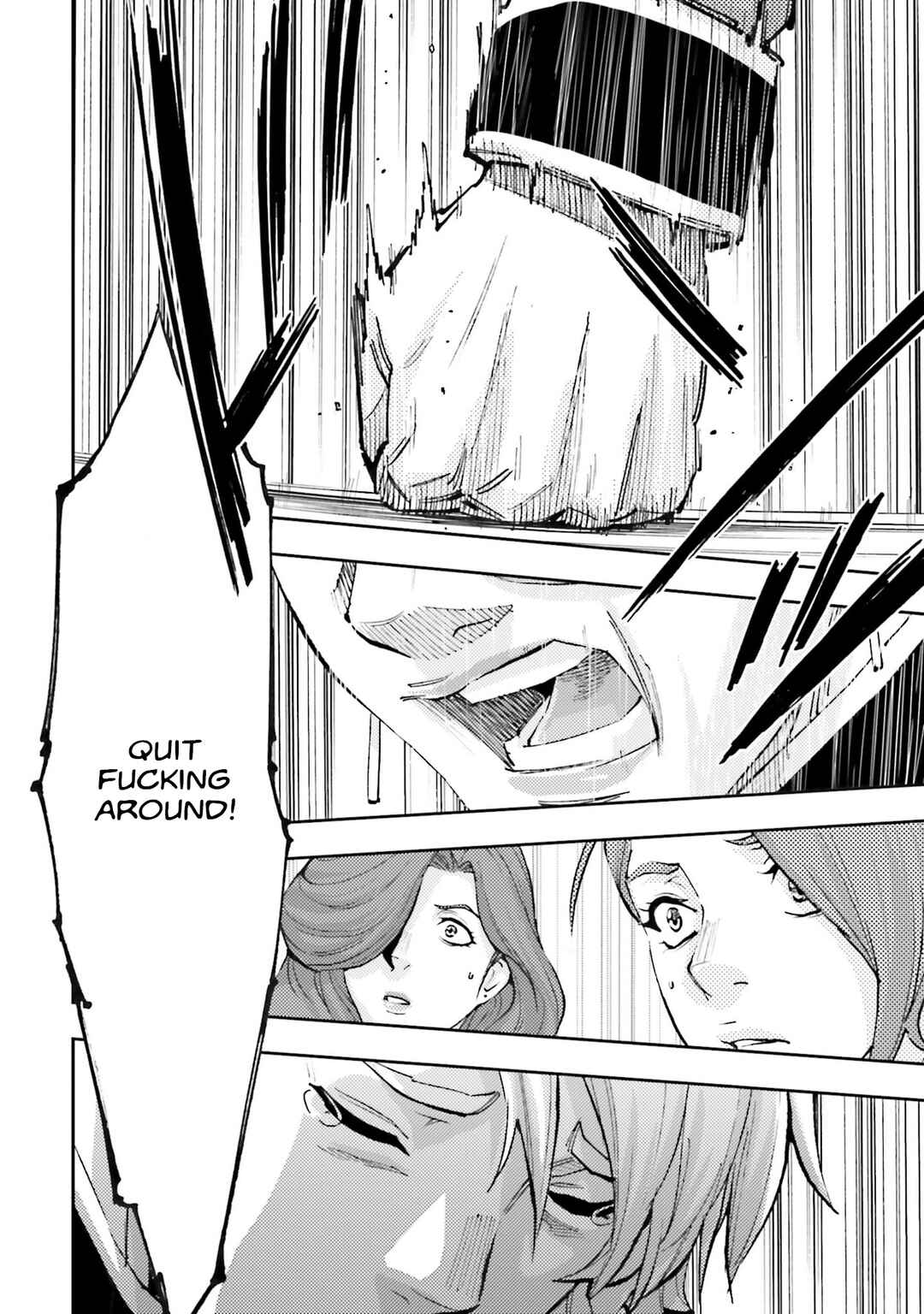 Page 13 Chapter 25 Mobile Suit Gundam NT (NARRATIVE)