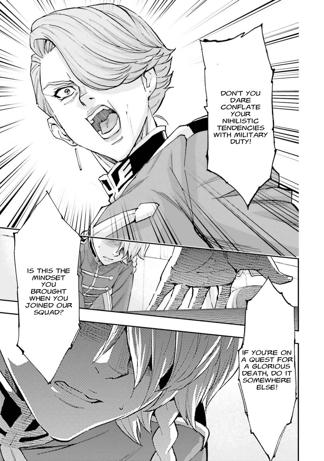 Page 14 Chapter 25 Mobile Suit Gundam NT (NARRATIVE)