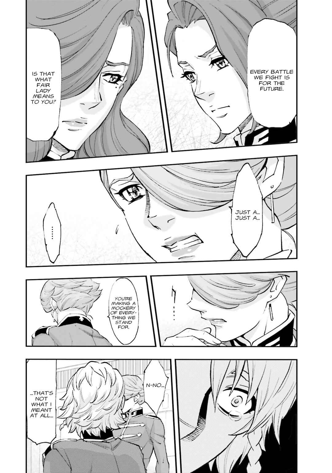 Page 15 Chapter 25 Mobile Suit Gundam NT (NARRATIVE)