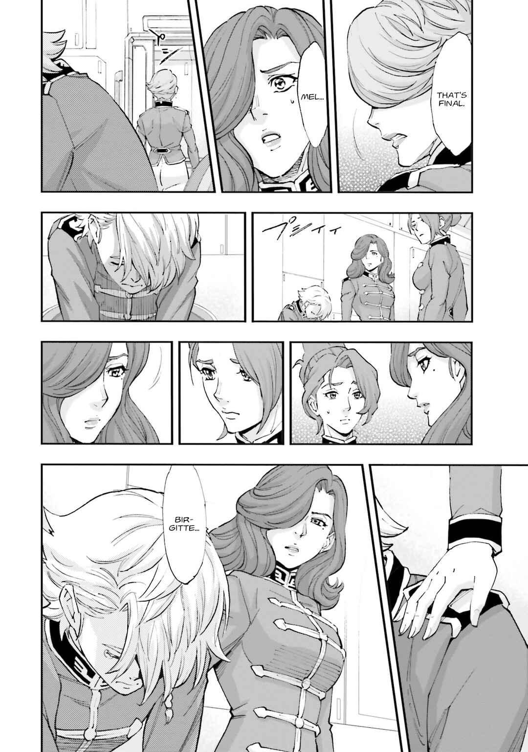 Page 17 Chapter 25 Mobile Suit Gundam NT (NARRATIVE)