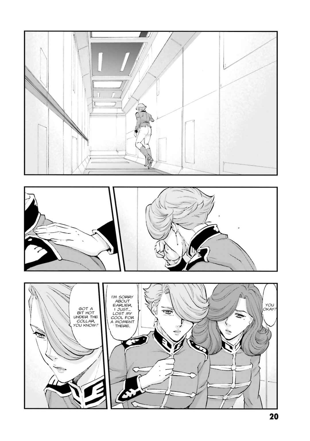 Page 21 Chapter 25 Mobile Suit Gundam NT (NARRATIVE)