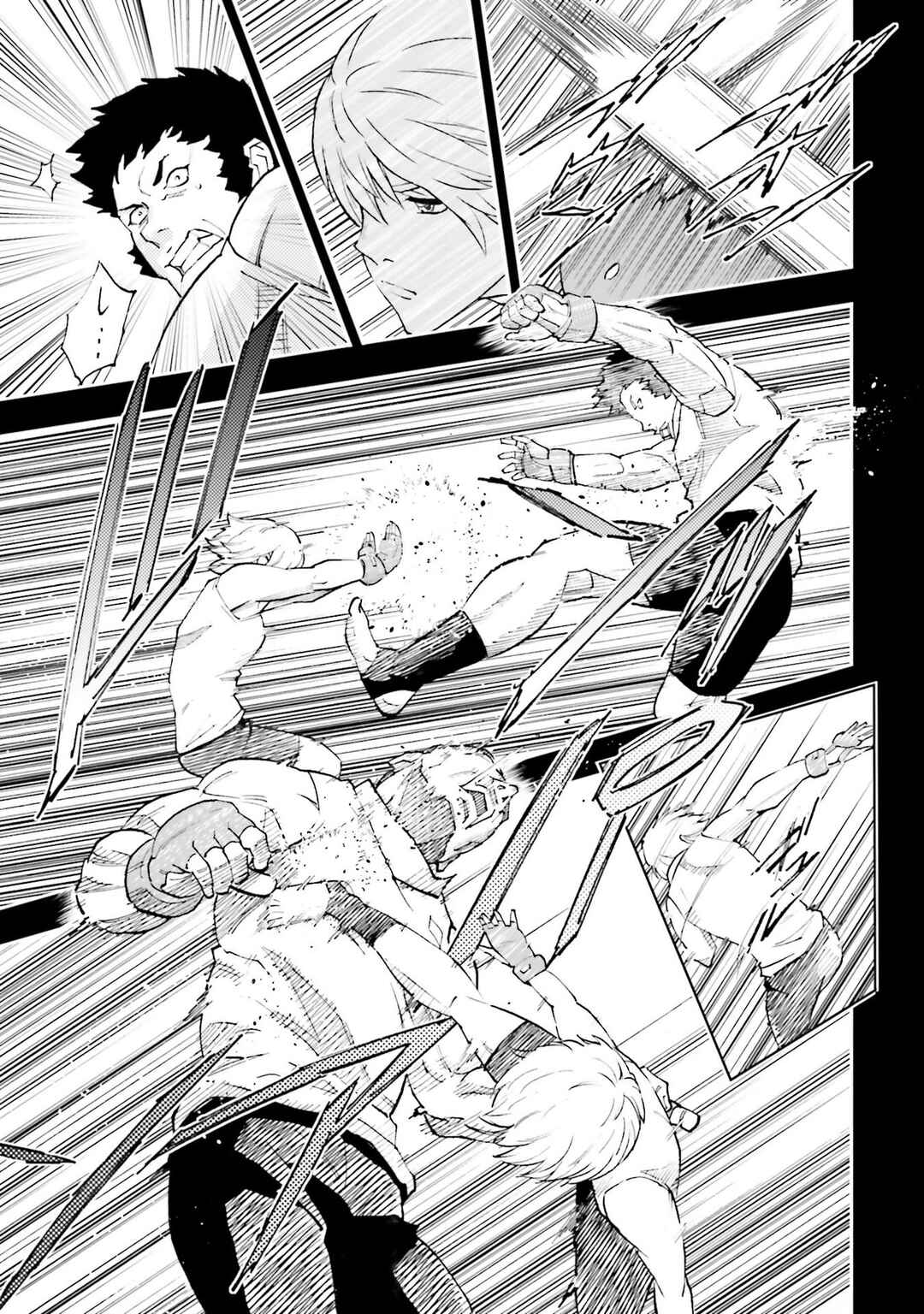 Page 30 Chapter 25 Mobile Suit Gundam NT (NARRATIVE)