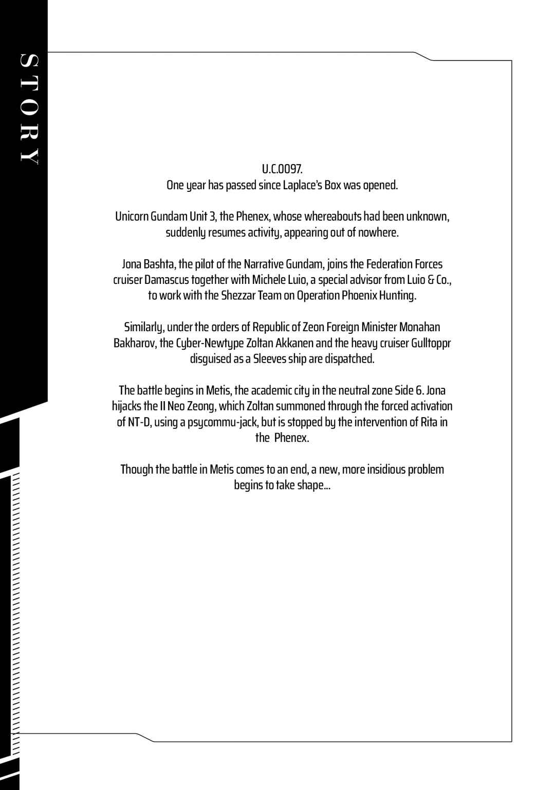 Page 4 Chapter 25 Mobile Suit Gundam NT (NARRATIVE)
