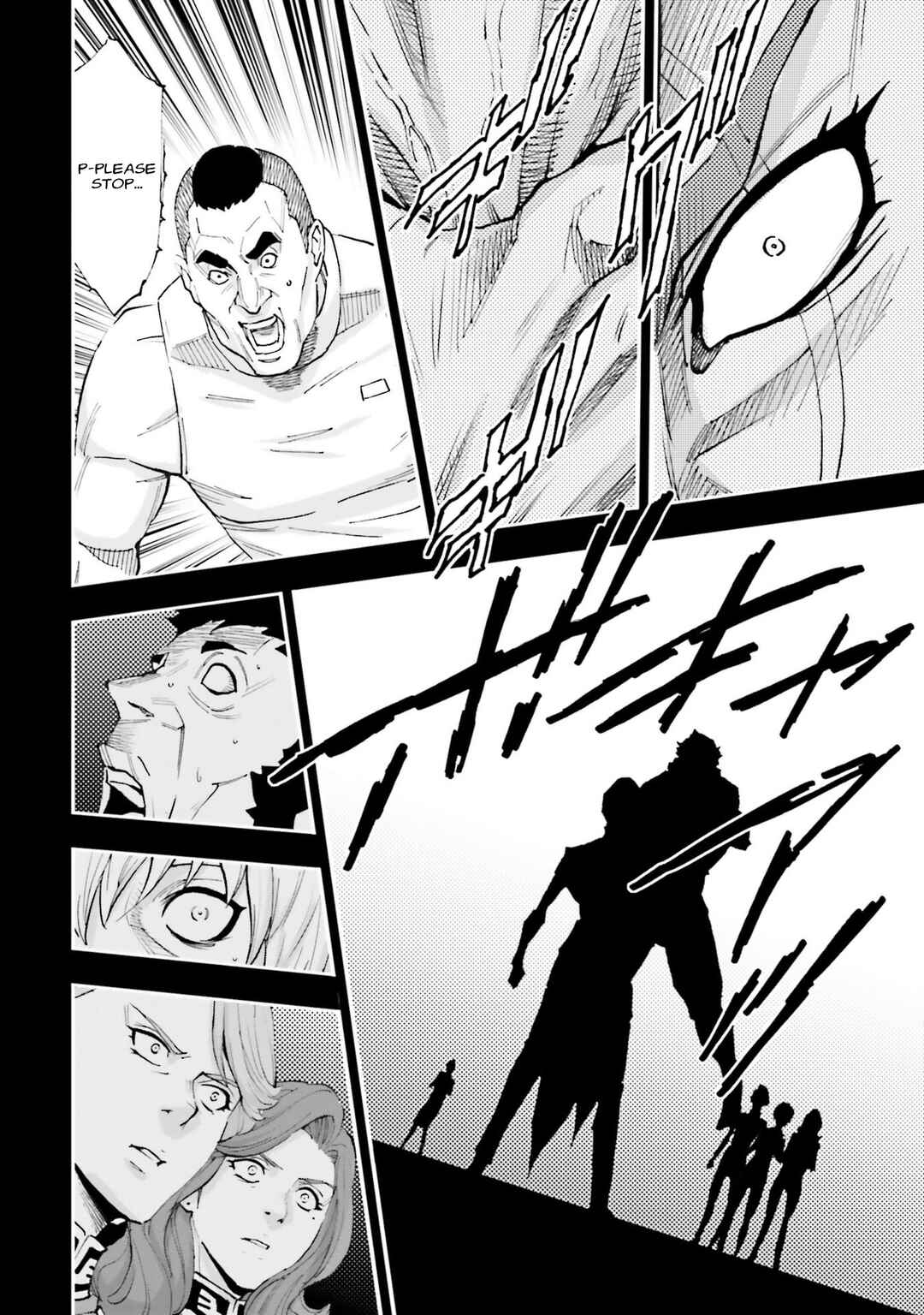 Page 41 Chapter 25 Mobile Suit Gundam NT (NARRATIVE)