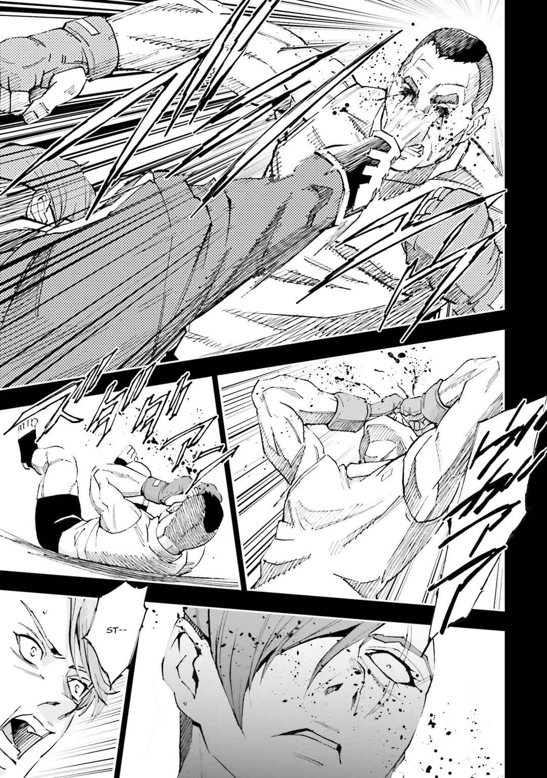 Page 44 Chapter 25 Mobile Suit Gundam NT (NARRATIVE)