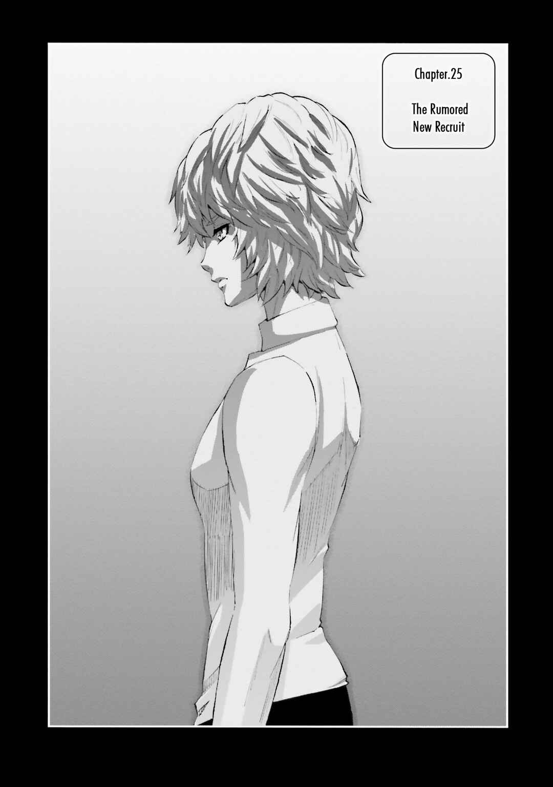 Page 6 Chapter 25 Mobile Suit Gundam NT (NARRATIVE)