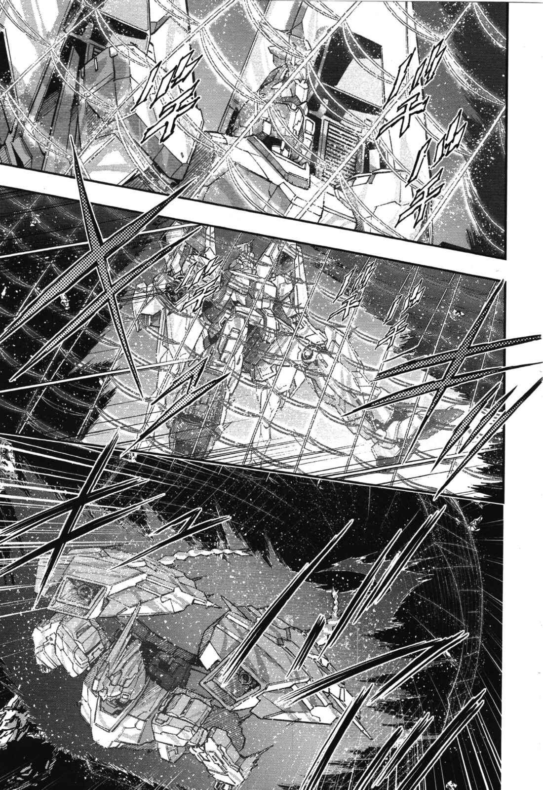 Page 11 Chapter 4 Mobile Suit Gundam NT (NARRATIVE)