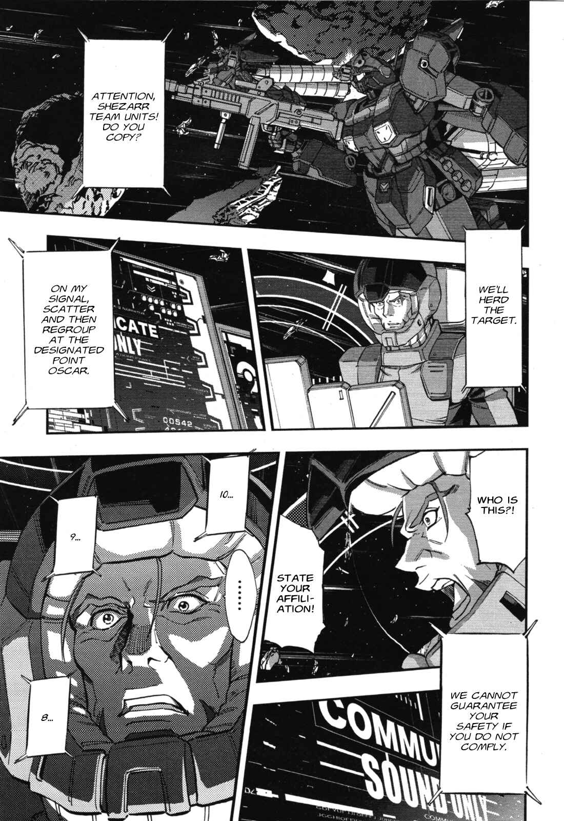 Page 15 Chapter 4 Mobile Suit Gundam NT (NARRATIVE)