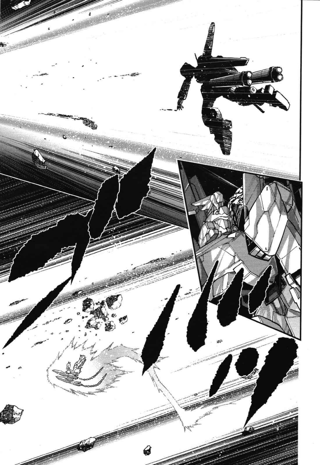 Page 17 Chapter 4 Mobile Suit Gundam NT (NARRATIVE)