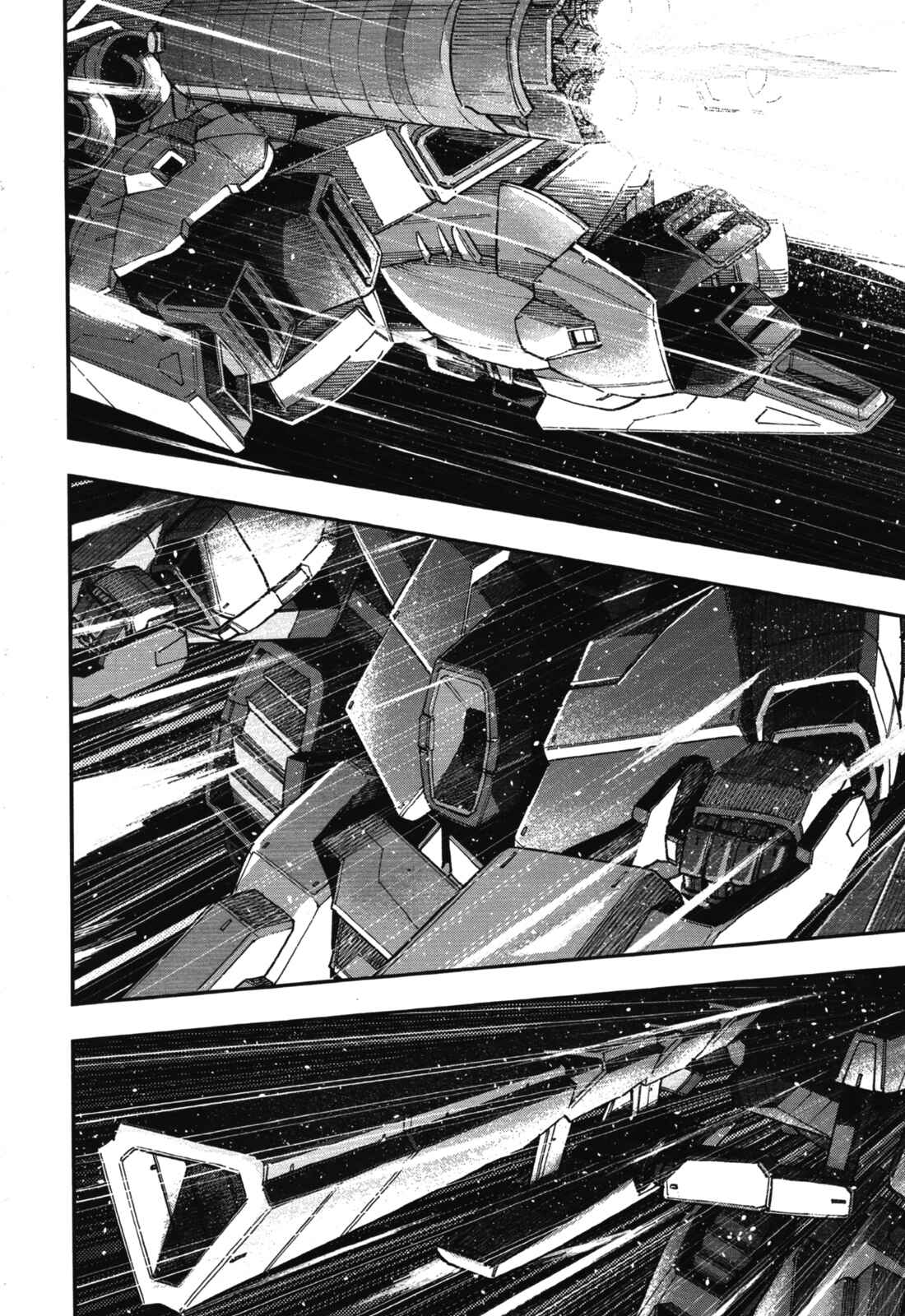 Page 20 Chapter 4 Mobile Suit Gundam NT (NARRATIVE)