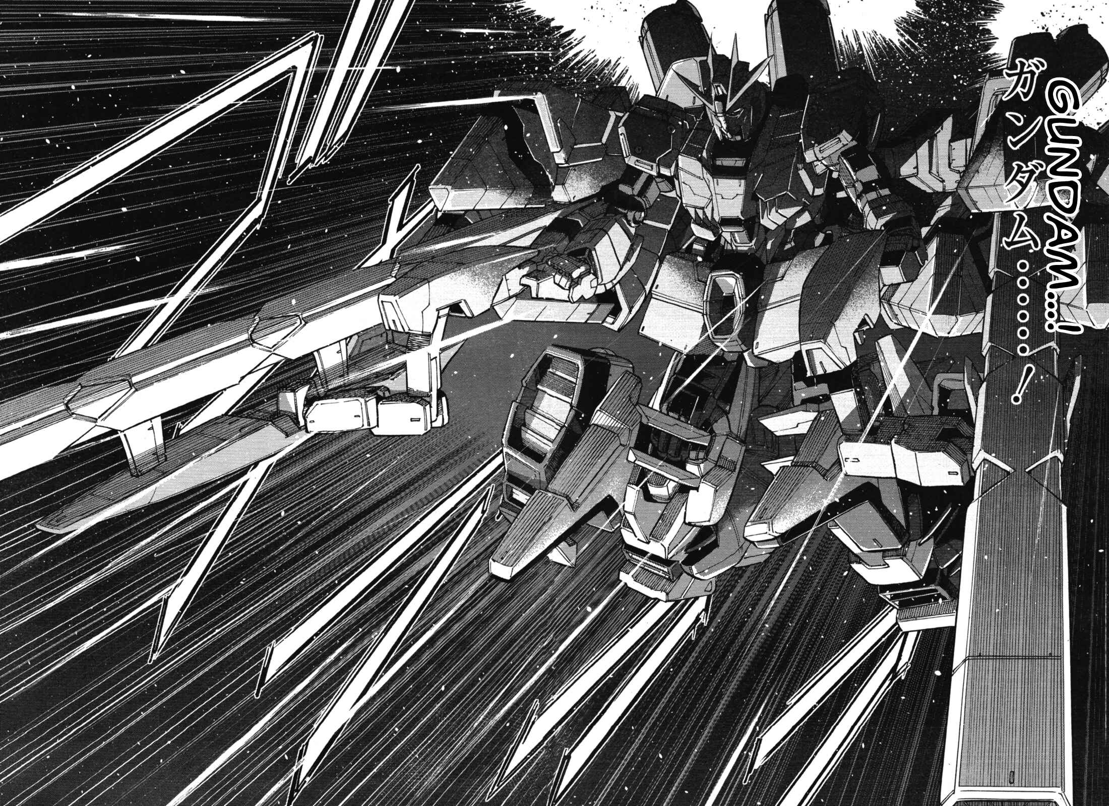 Page 22 Chapter 4 Mobile Suit Gundam NT (NARRATIVE)