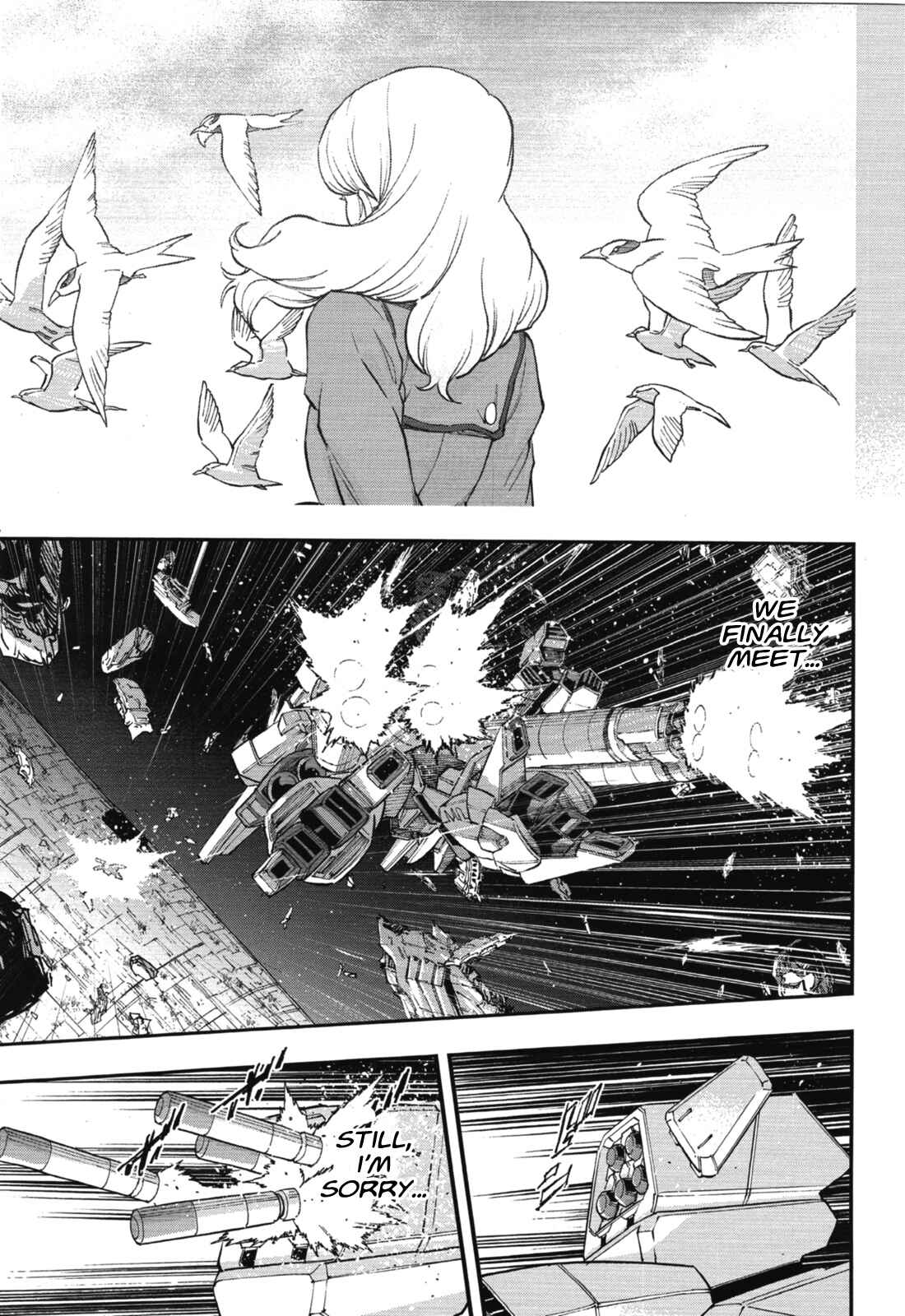 Page 26 Chapter 4 Mobile Suit Gundam NT (NARRATIVE)