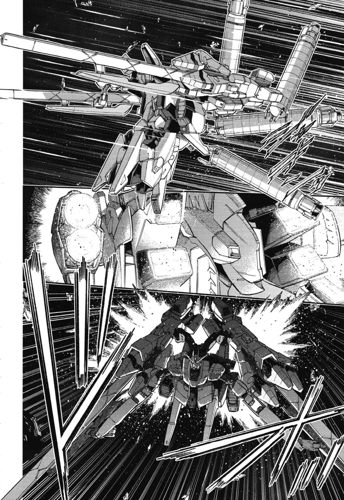 Page 29 Chapter 4 Mobile Suit Gundam NT (NARRATIVE)
