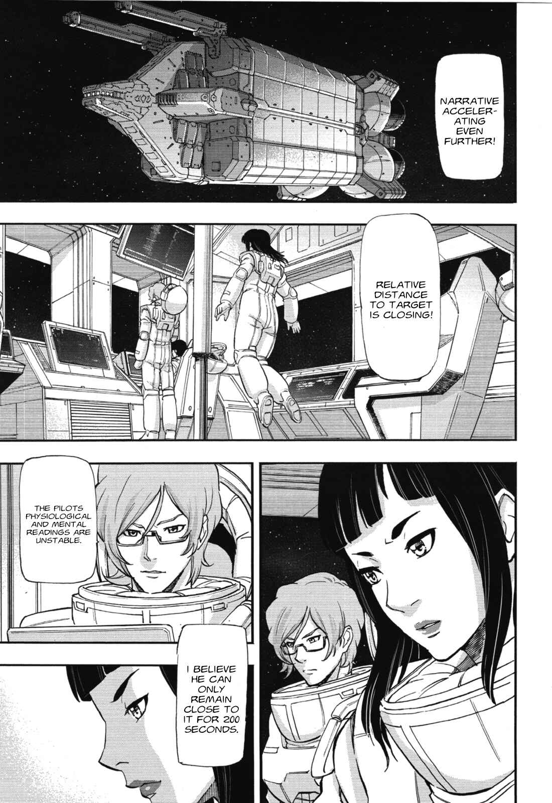 Page 30 Chapter 4 Mobile Suit Gundam NT (NARRATIVE)