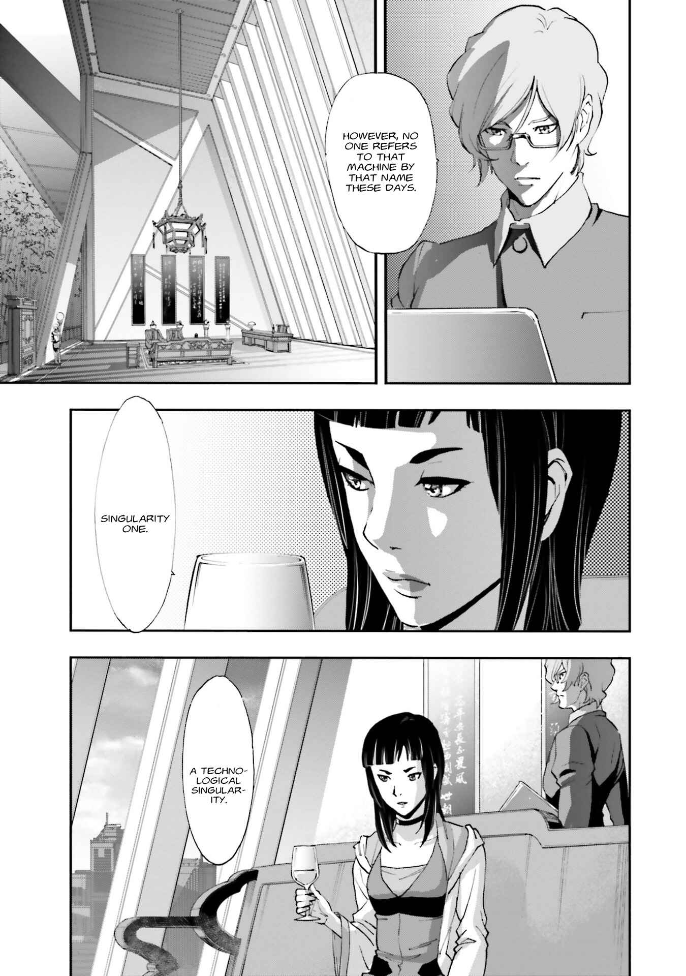 Page 10 Chapter 3 Mobile Suit Gundam NT (NARRATIVE)