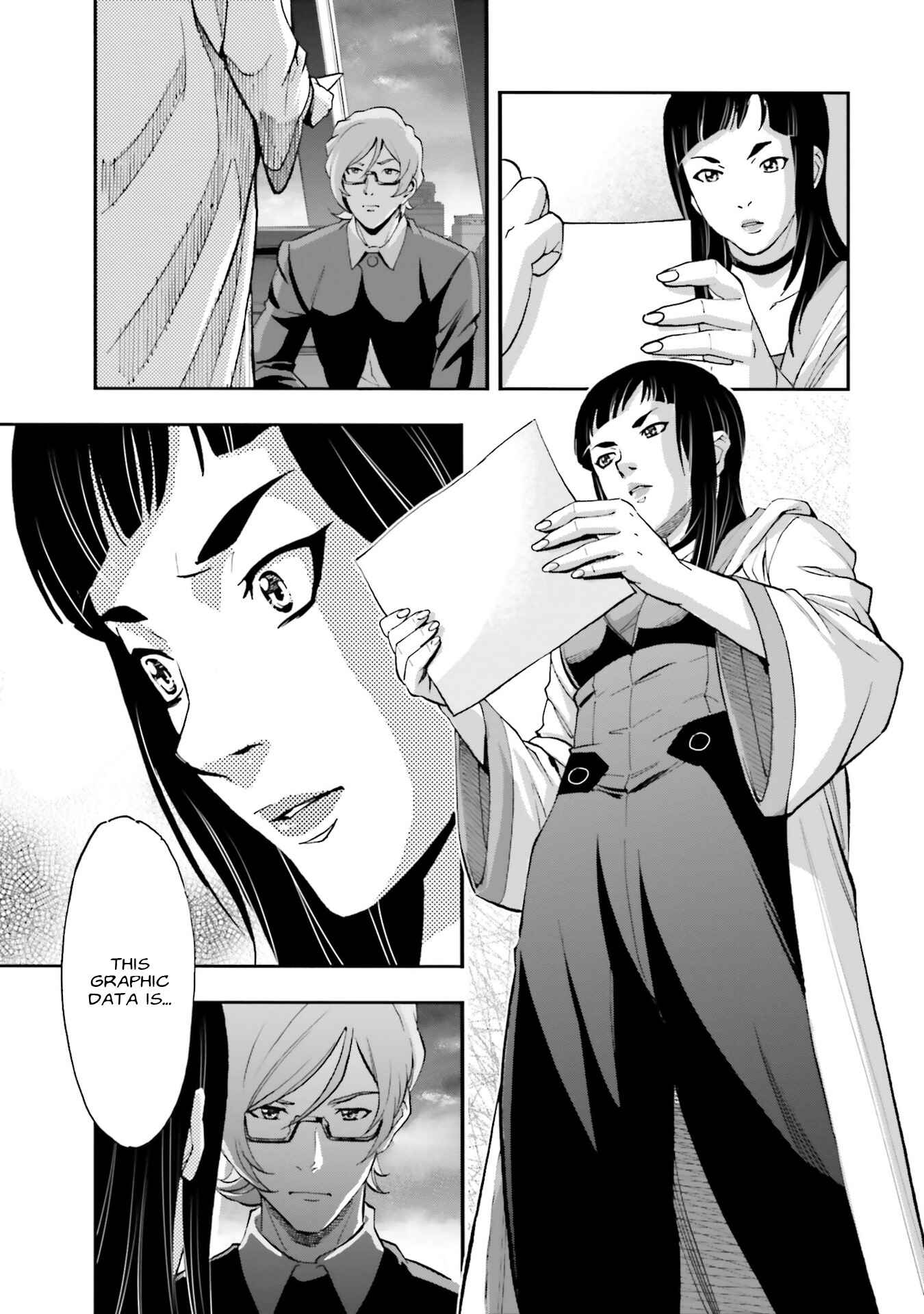 Page 14 Chapter 3 Mobile Suit Gundam NT (NARRATIVE)