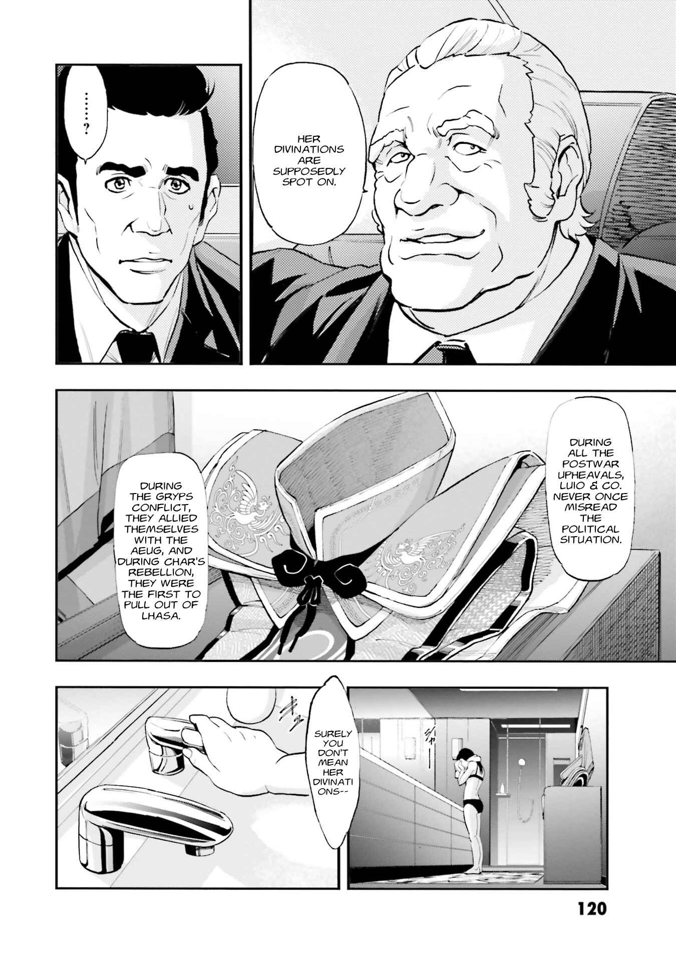Page 5 Chapter 3 Mobile Suit Gundam NT (NARRATIVE)