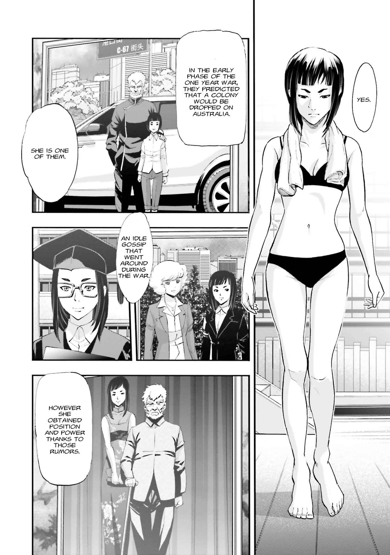 Page 7 Chapter 3 Mobile Suit Gundam NT (NARRATIVE)