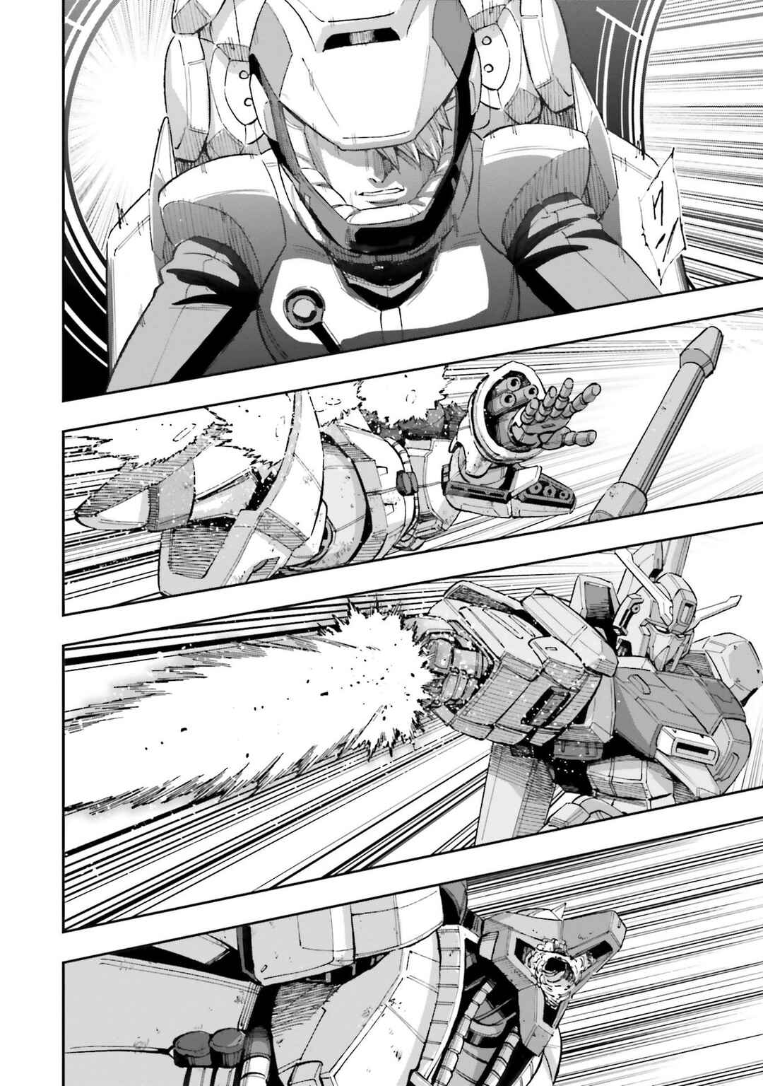 Page 15 Chapter 21 Mobile Suit Gundam NT (NARRATIVE)