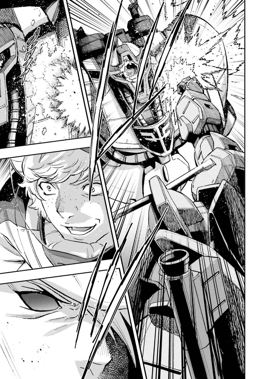 Page 16 Chapter 21 Mobile Suit Gundam NT (NARRATIVE)