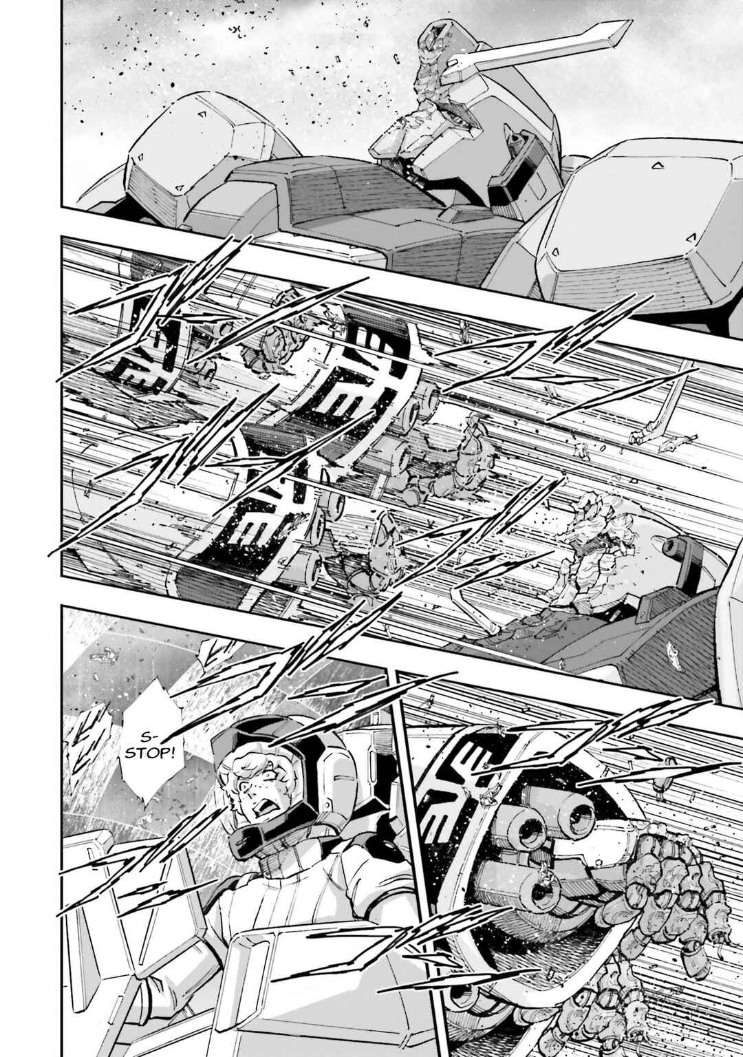 Page 19 Chapter 21 Mobile Suit Gundam NT (NARRATIVE)