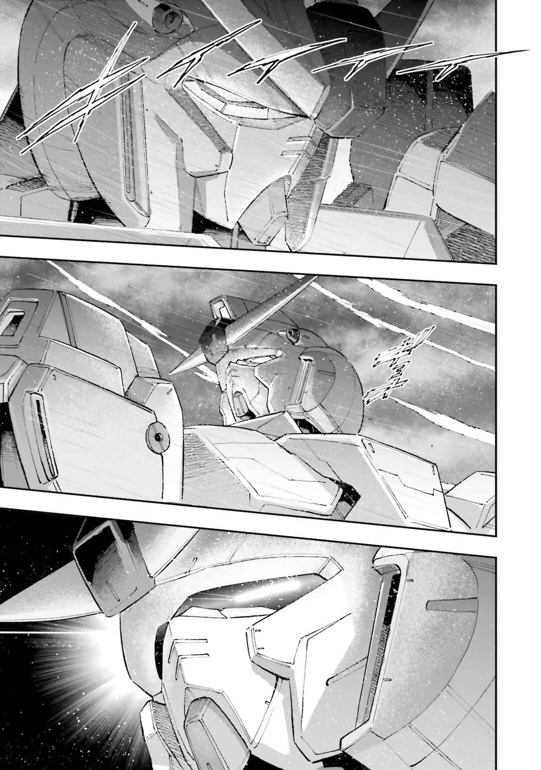 Page 32 Chapter 21 Mobile Suit Gundam NT (NARRATIVE)