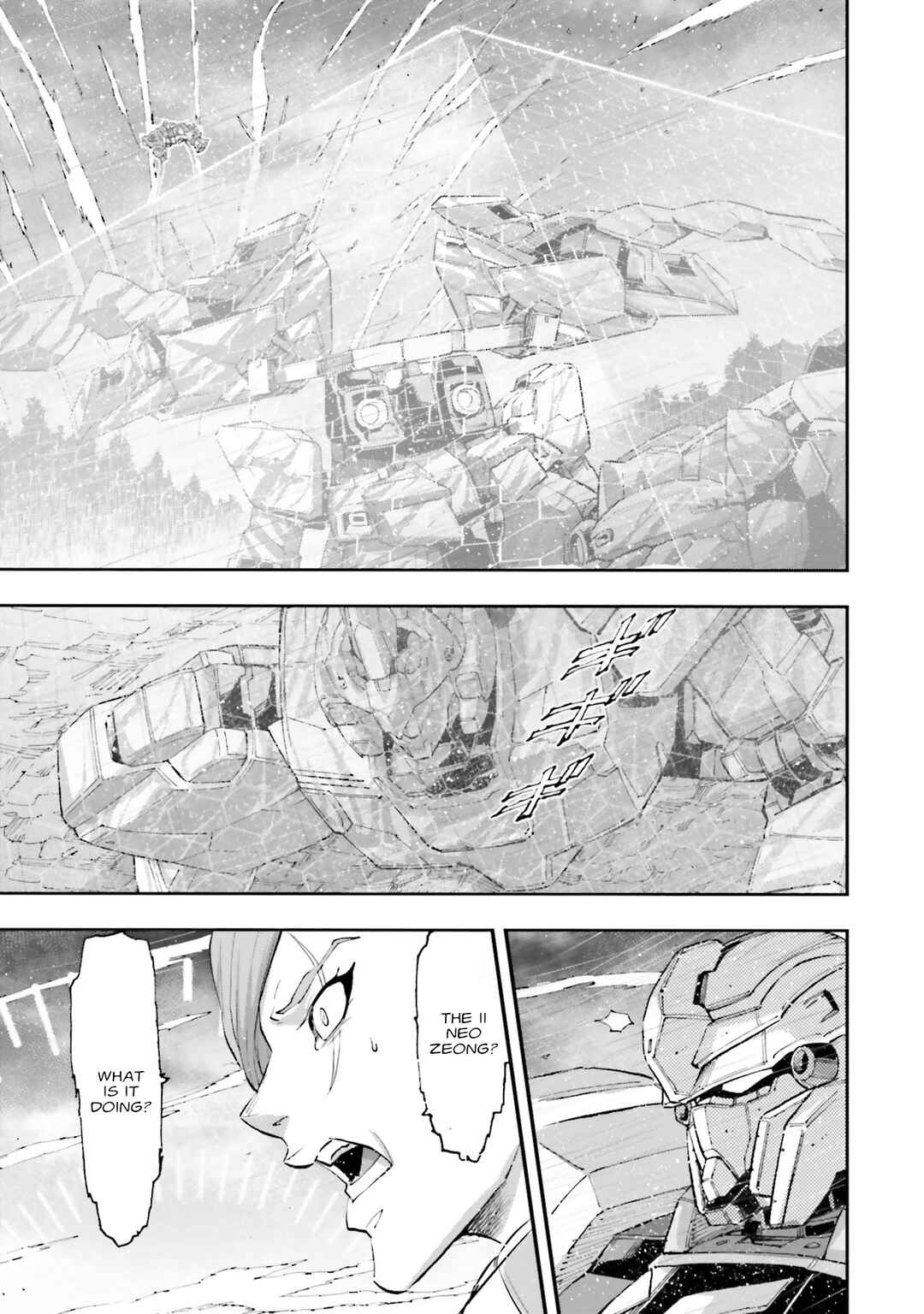 Page 34 Chapter 21 Mobile Suit Gundam NT (NARRATIVE)