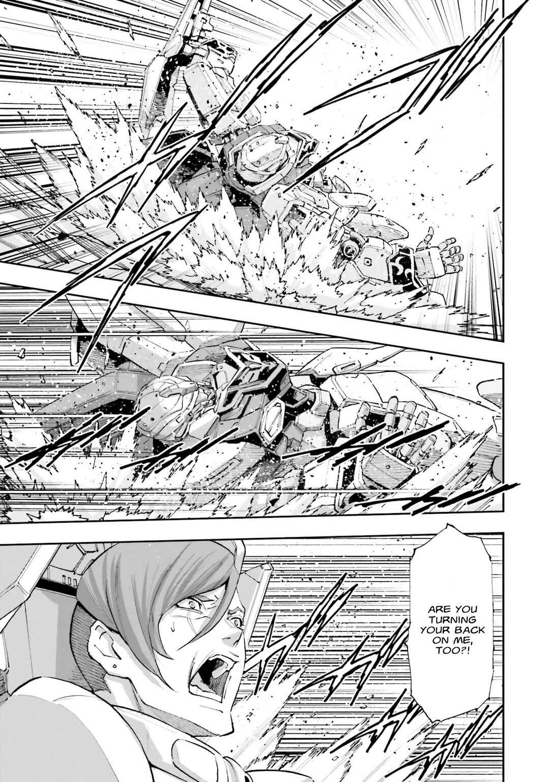 Page 42 Chapter 21 Mobile Suit Gundam NT (NARRATIVE)