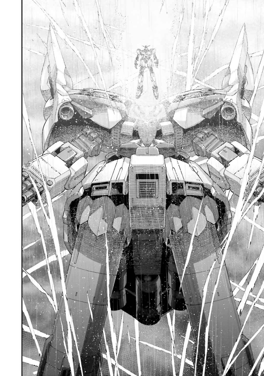 Page 43 Chapter 21 Mobile Suit Gundam NT (NARRATIVE)