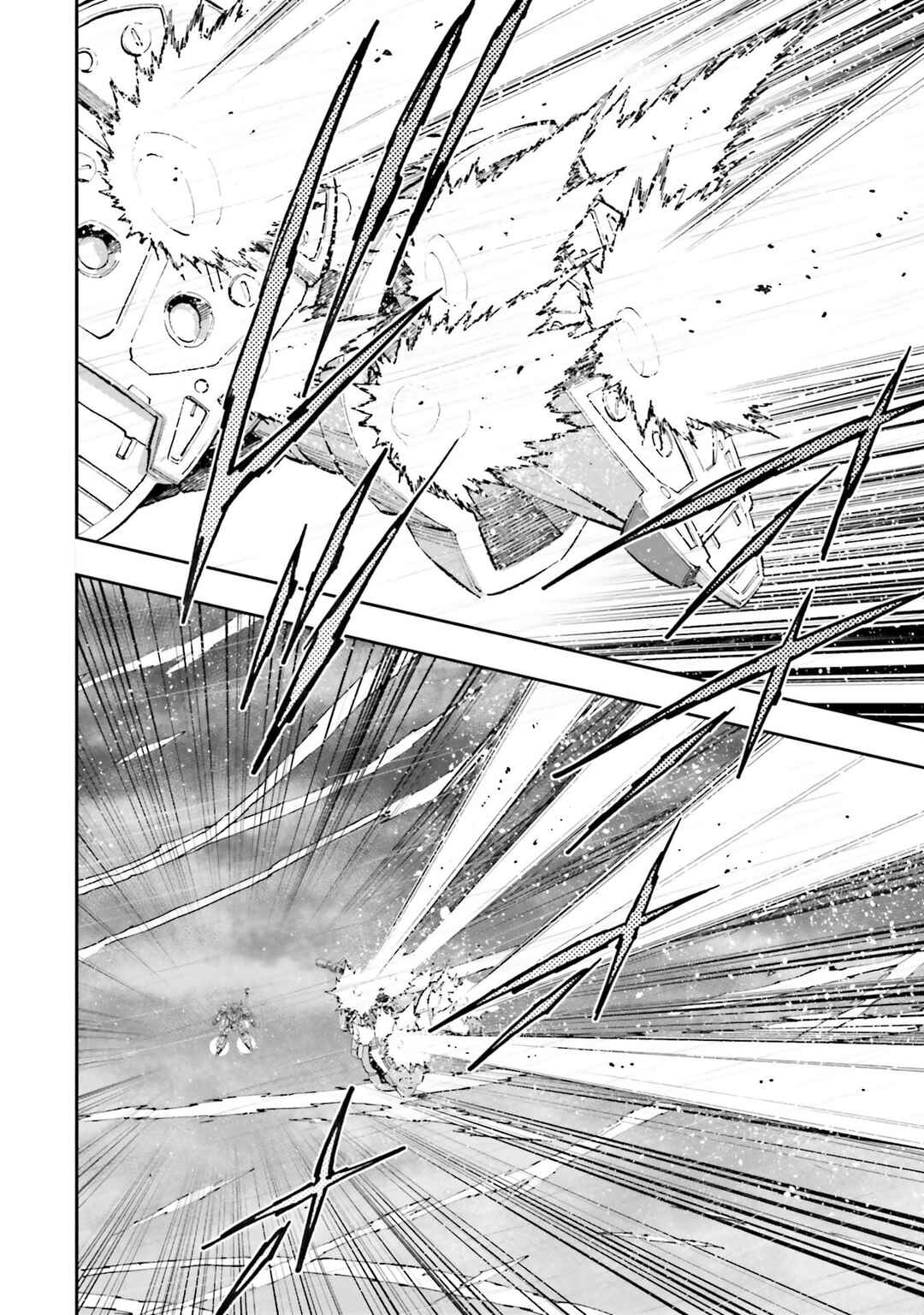 Page 9 Chapter 21 Mobile Suit Gundam NT (NARRATIVE)