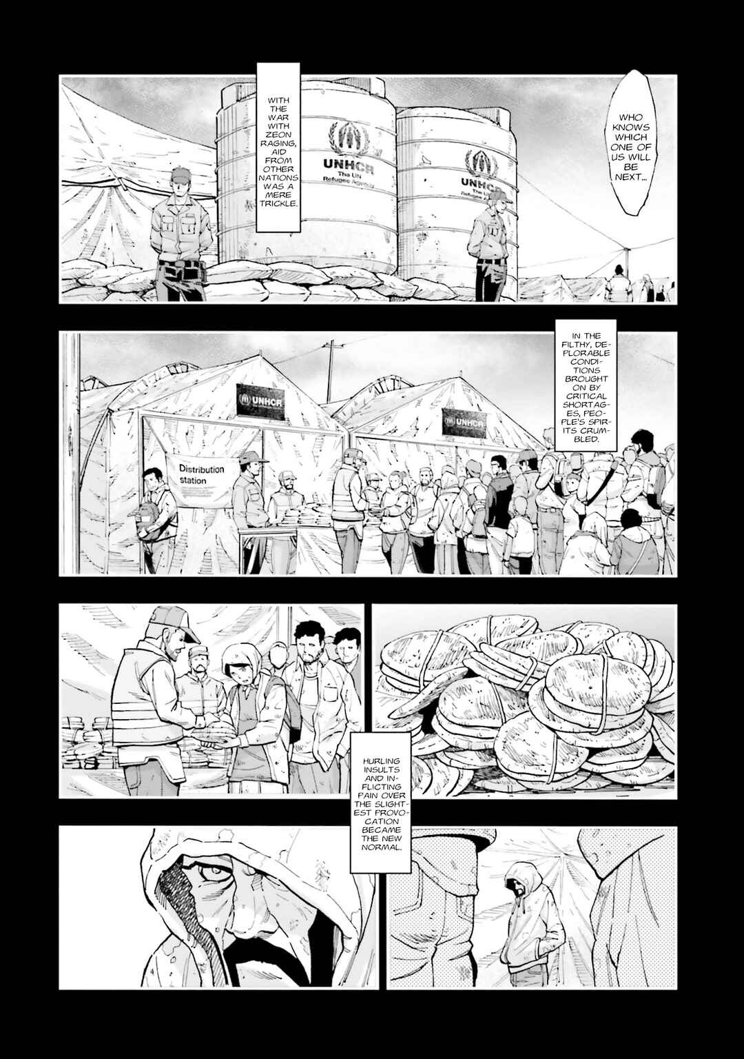 Page 4 Chapter 22 Mobile Suit Gundam NT (NARRATIVE)