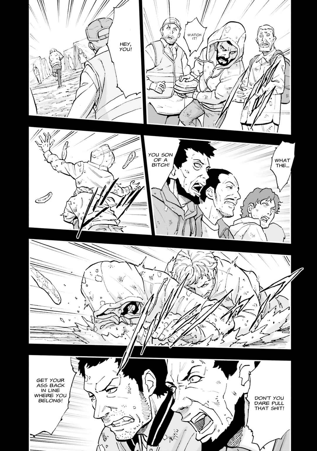 Page 5 Chapter 22 Mobile Suit Gundam NT (NARRATIVE)