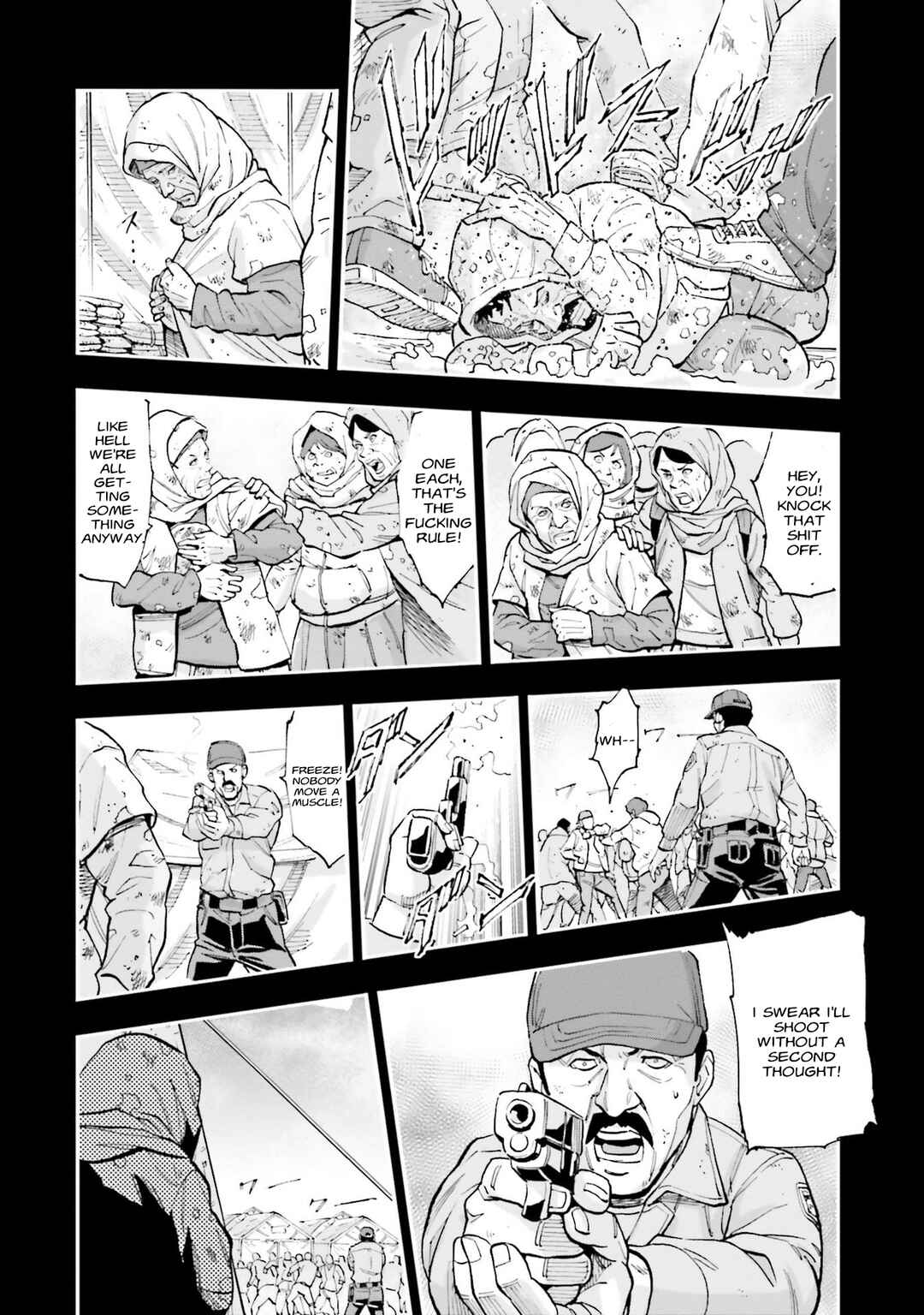 Page 6 Chapter 22 Mobile Suit Gundam NT (NARRATIVE)