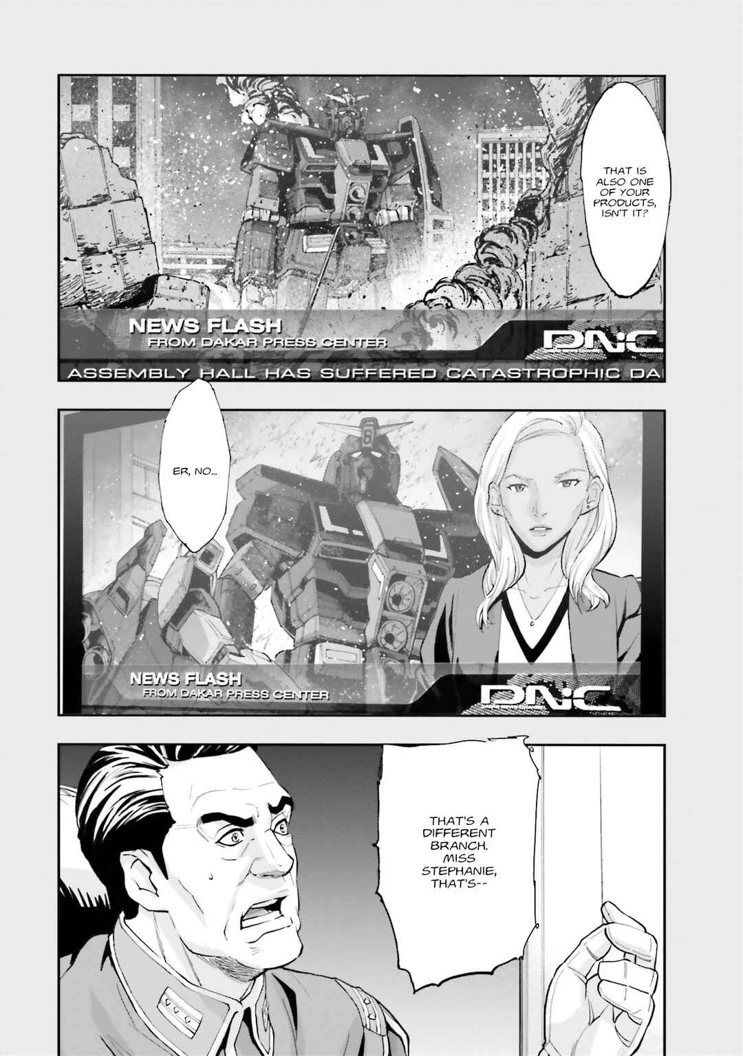 Page 13 Chapter 10 Mobile Suit Gundam NT (NARRATIVE)
