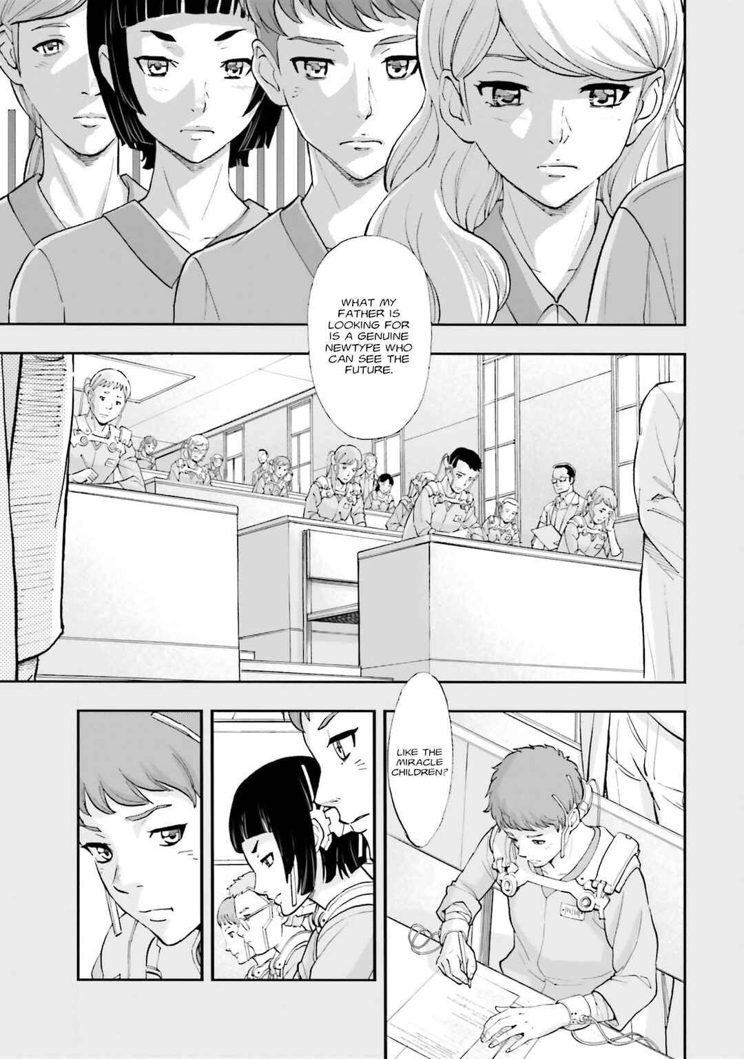 Page 16 Chapter 10 Mobile Suit Gundam NT (NARRATIVE)
