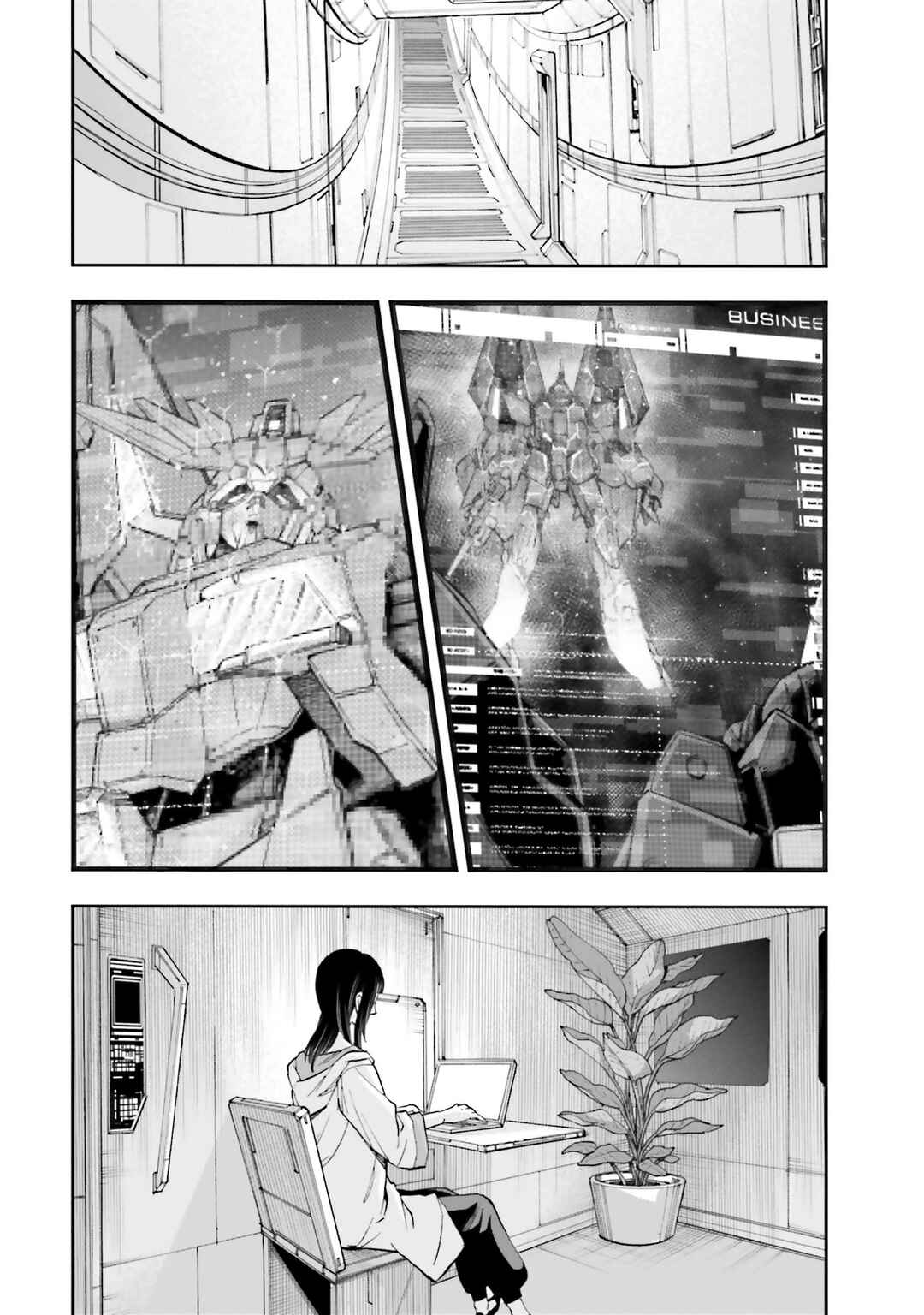 Page 3 Chapter 10 Mobile Suit Gundam NT (NARRATIVE)