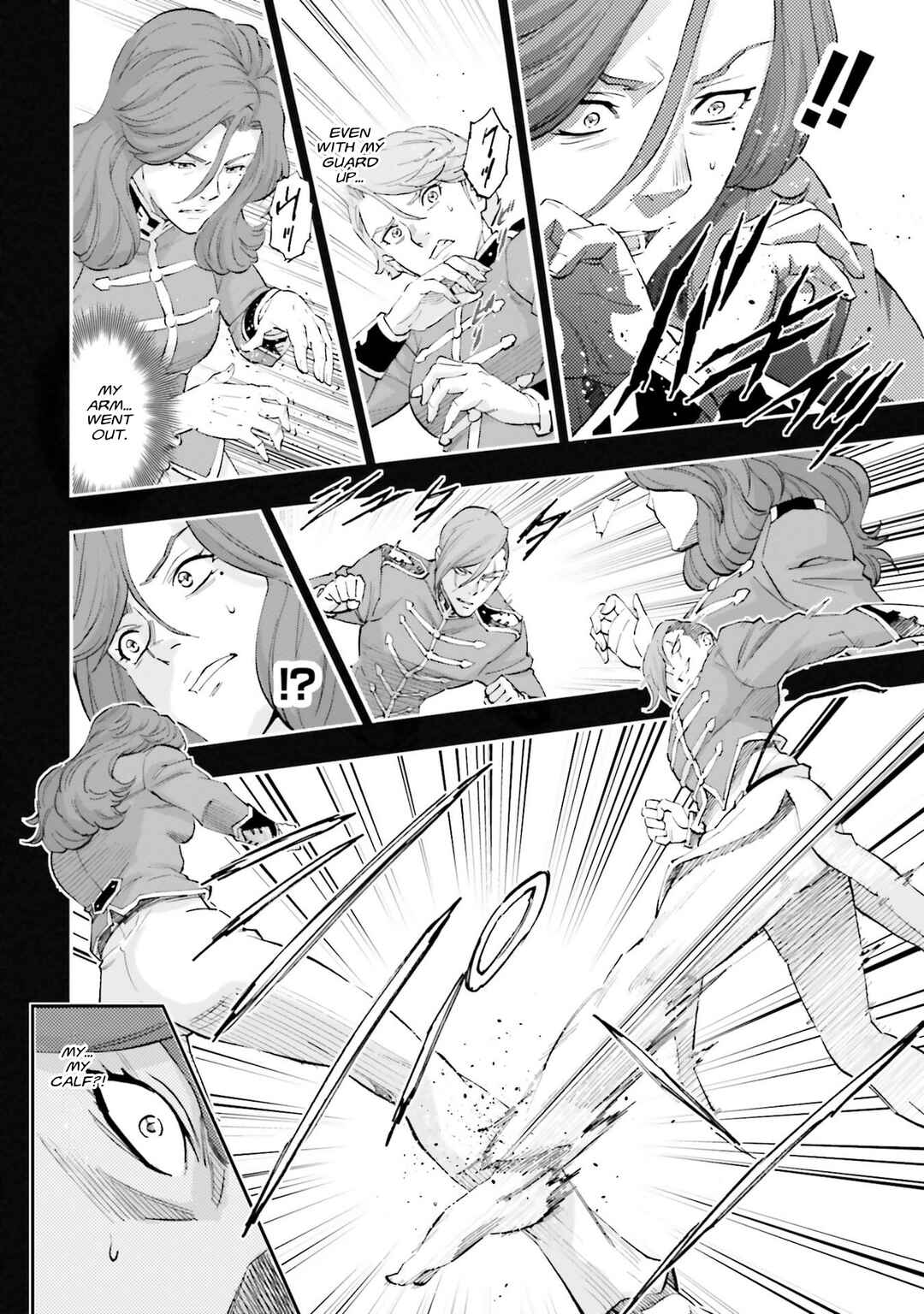 Page 18 Chapter 26 Mobile Suit Gundam NT (NARRATIVE)
